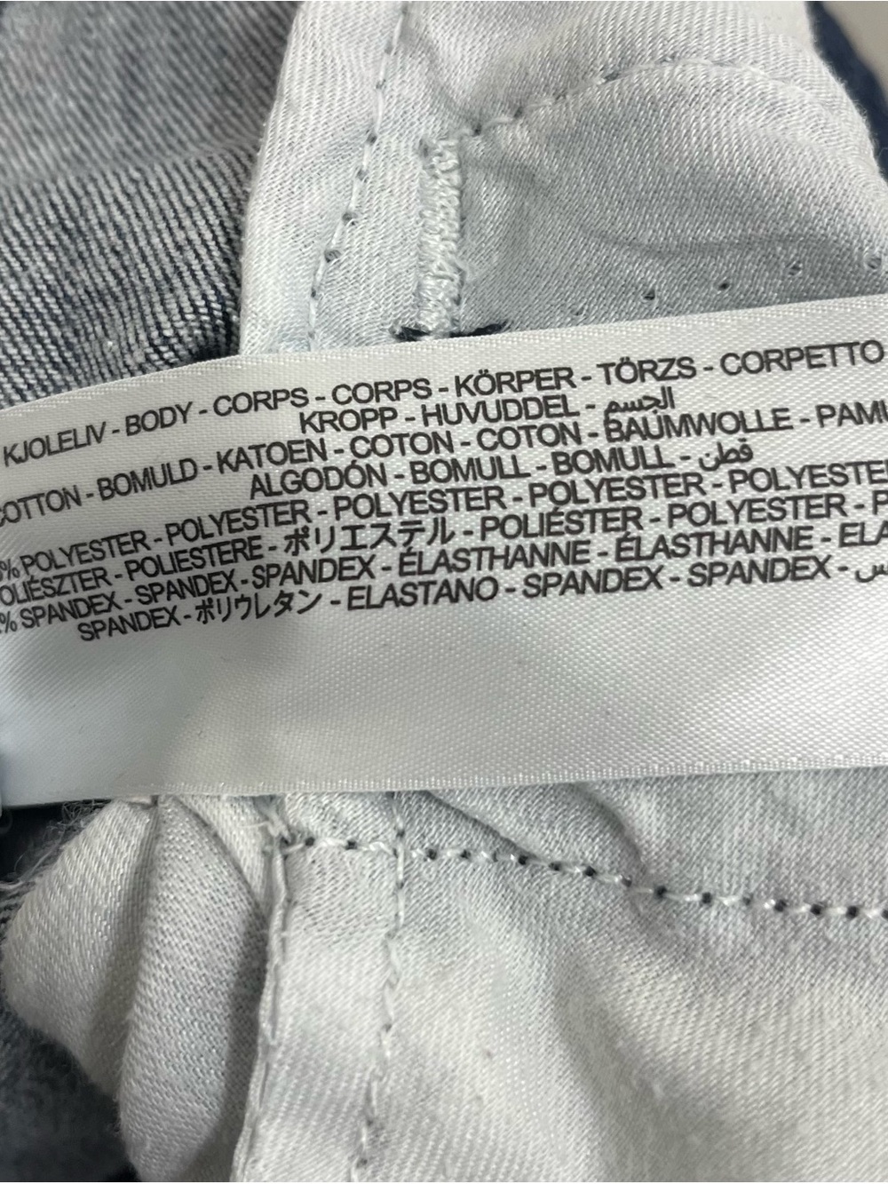 Ariat Women’s Entwined Wide Leg Trouser Jeans Sz 33L - Picture 11 of 12